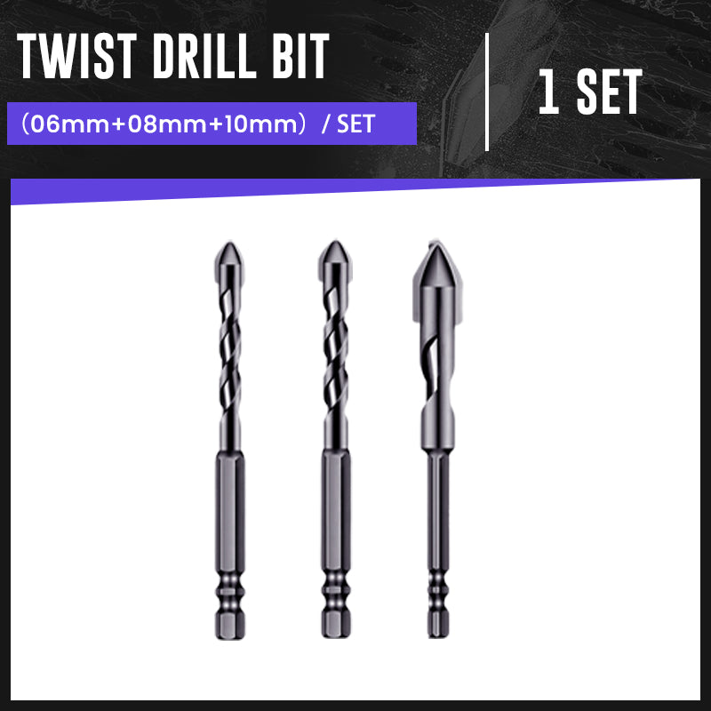 🔥Eccentric Drill Bit