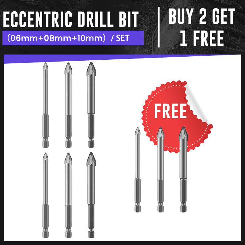 🔥Eccentric Drill Bit