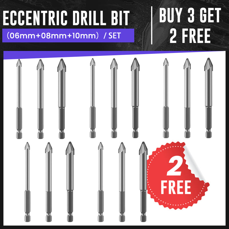 🔥Eccentric Drill Bit