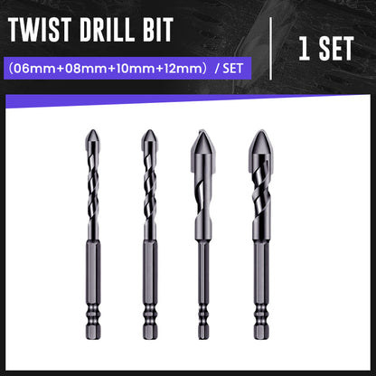 🔥Eccentric Drill Bit